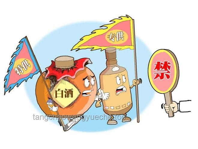 谁好人进隔离区带个僵尸头啊？！——安全处理异常物品指南